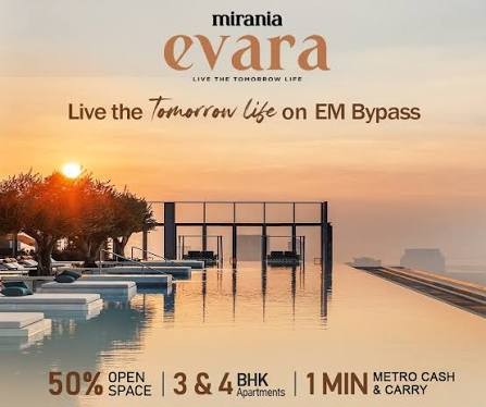 Mirania Evara, Barakhola, EM Bypass